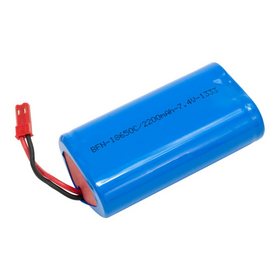Arizer Solo Replacement Battery